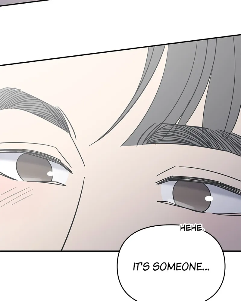 No Office Romance! Chapter 18 page 142 - 