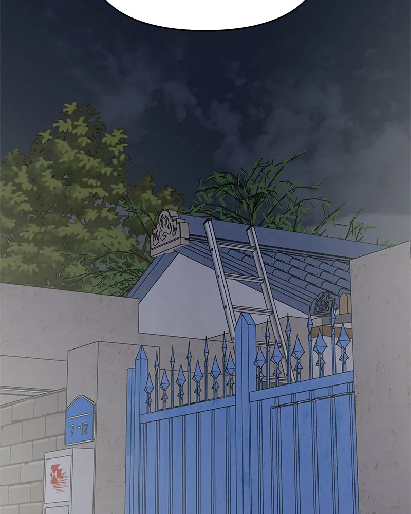 No Office Romance! Chapter 18 page 146 - 