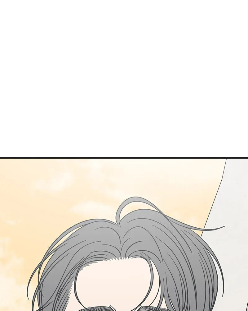 No Office Romance! Chapter 18 page 16 - 