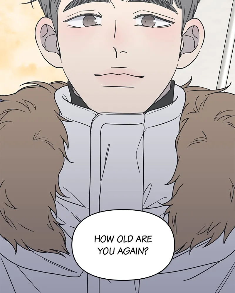 No Office Romance! Chapter 18 page 17 - 