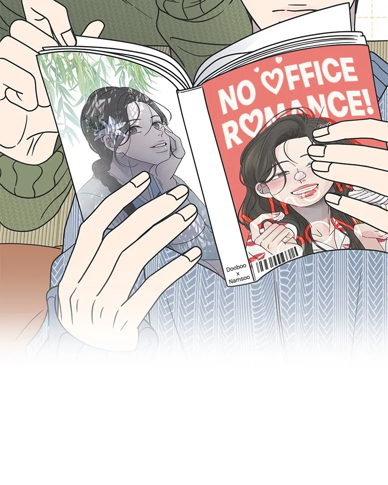 No Office Romance! Chapter 18 page 20 - 
