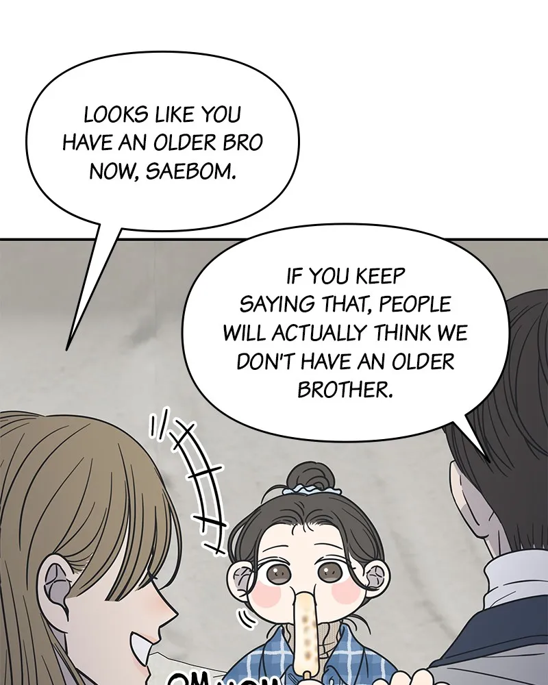 No Office Romance! Chapter 18 page 24 - 