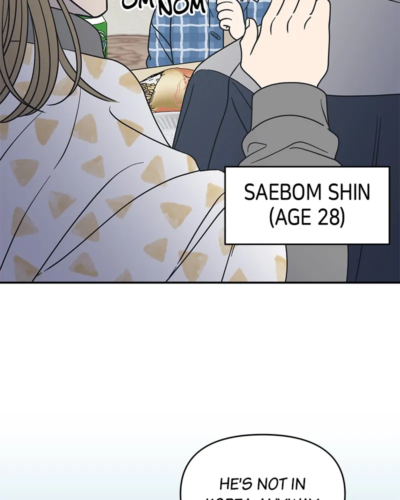 No Office Romance! Chapter 18 page 25 - 