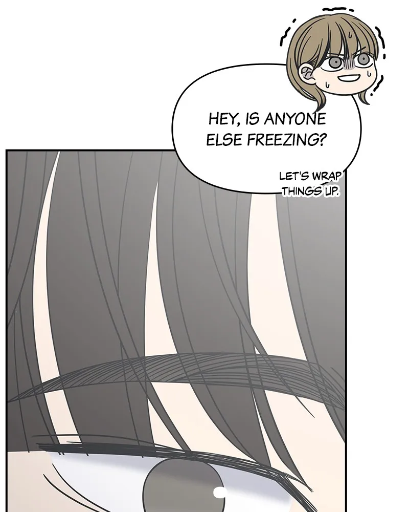 No Office Romance! Chapter 18 page 47 - 