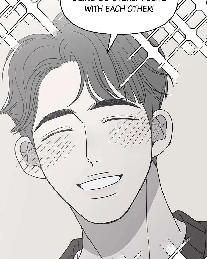No Office Romance! Chapter 18 page 6 - 