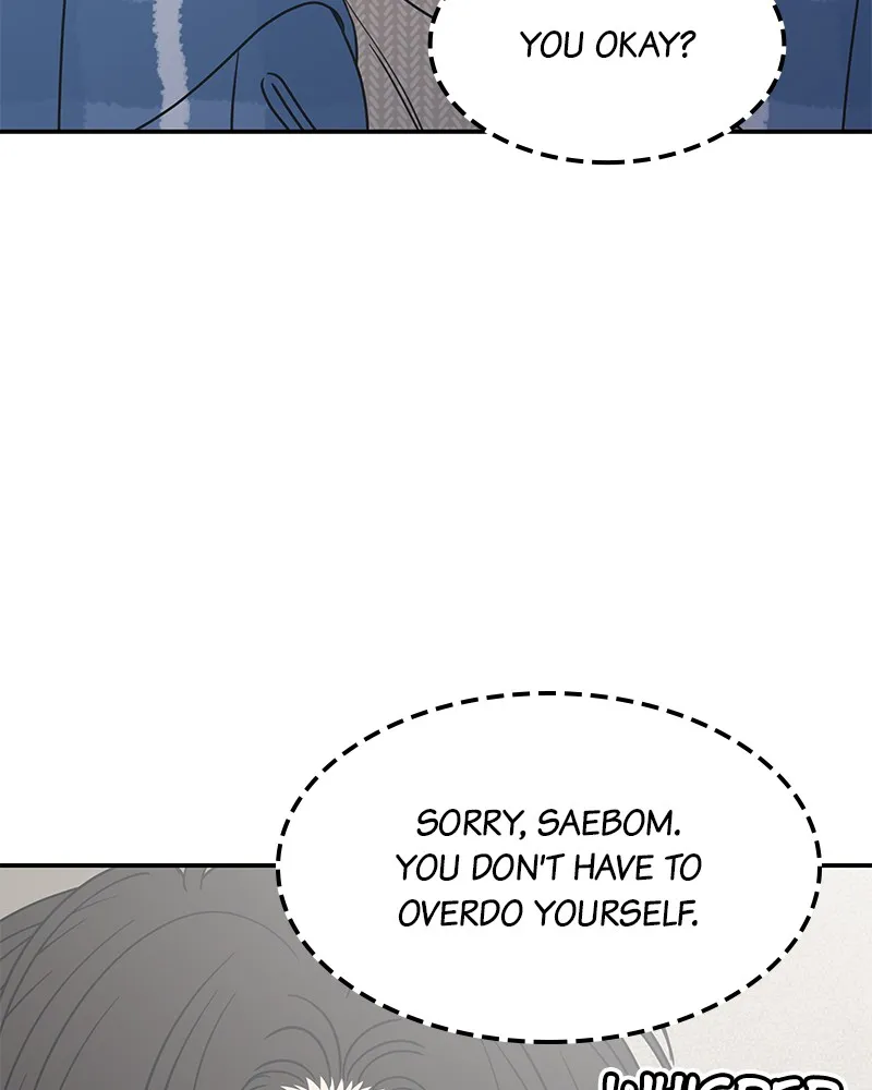 No Office Romance! Chapter 18 page 52 - 