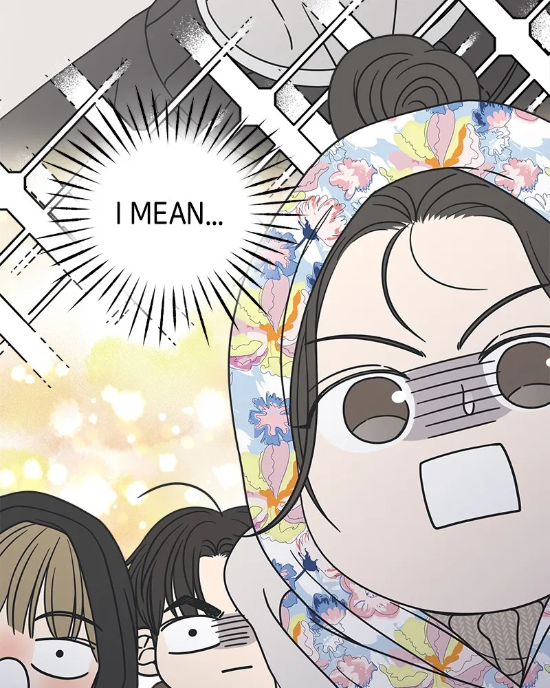 No Office Romance! Chapter 18 page 7 - 