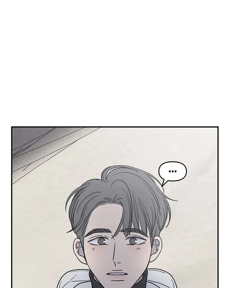 No Office Romance! Chapter 18 page 61 - 