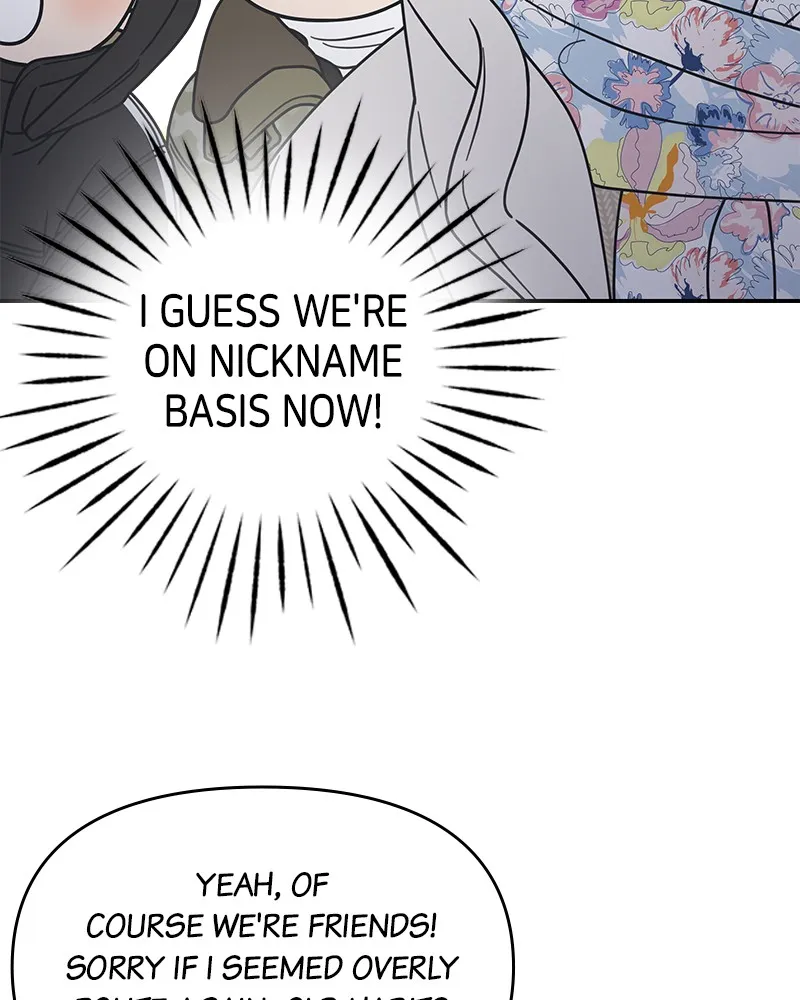 No Office Romance! Chapter 18 page 8 - 