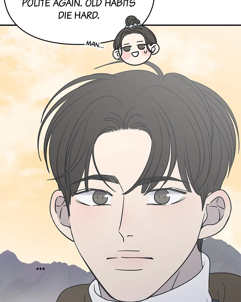 No Office Romance! Chapter 18 page 9 - 