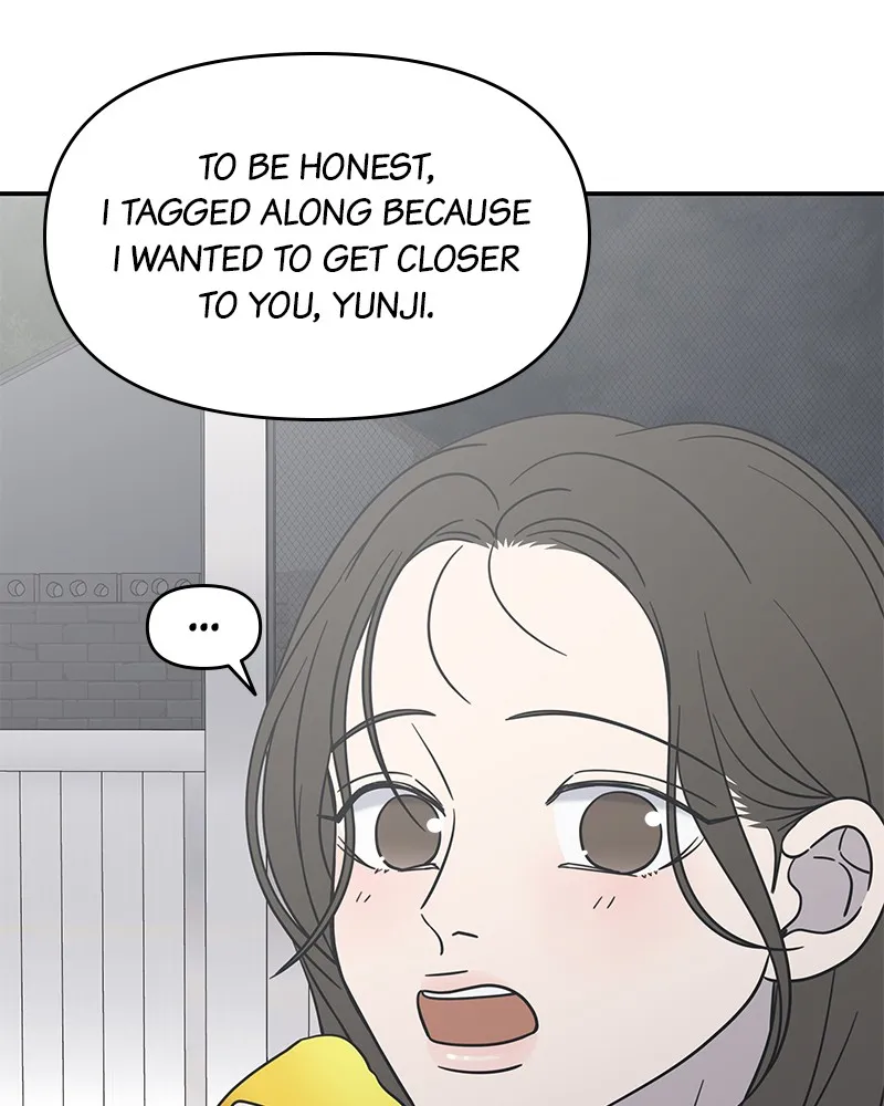 No Office Romance! Chapter 18 page 90 - 