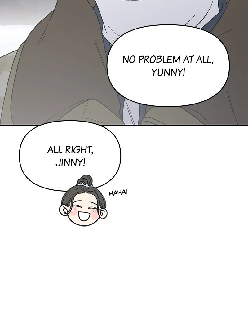No Office Romance! Chapter 18 page 10 - 