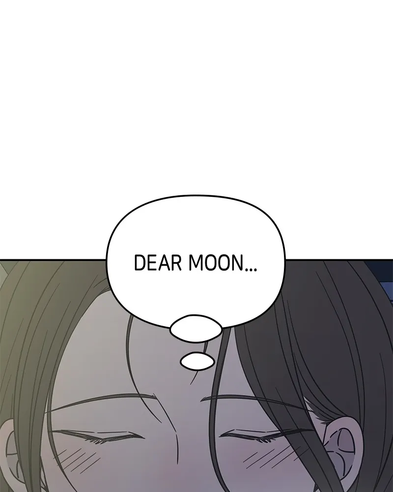No Office Romance! Chapter 19 page 12 - 