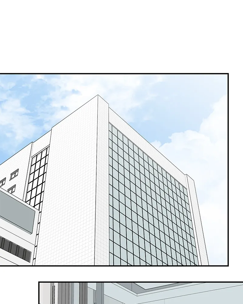No Office Romance! Chapter 19 page 115 - 