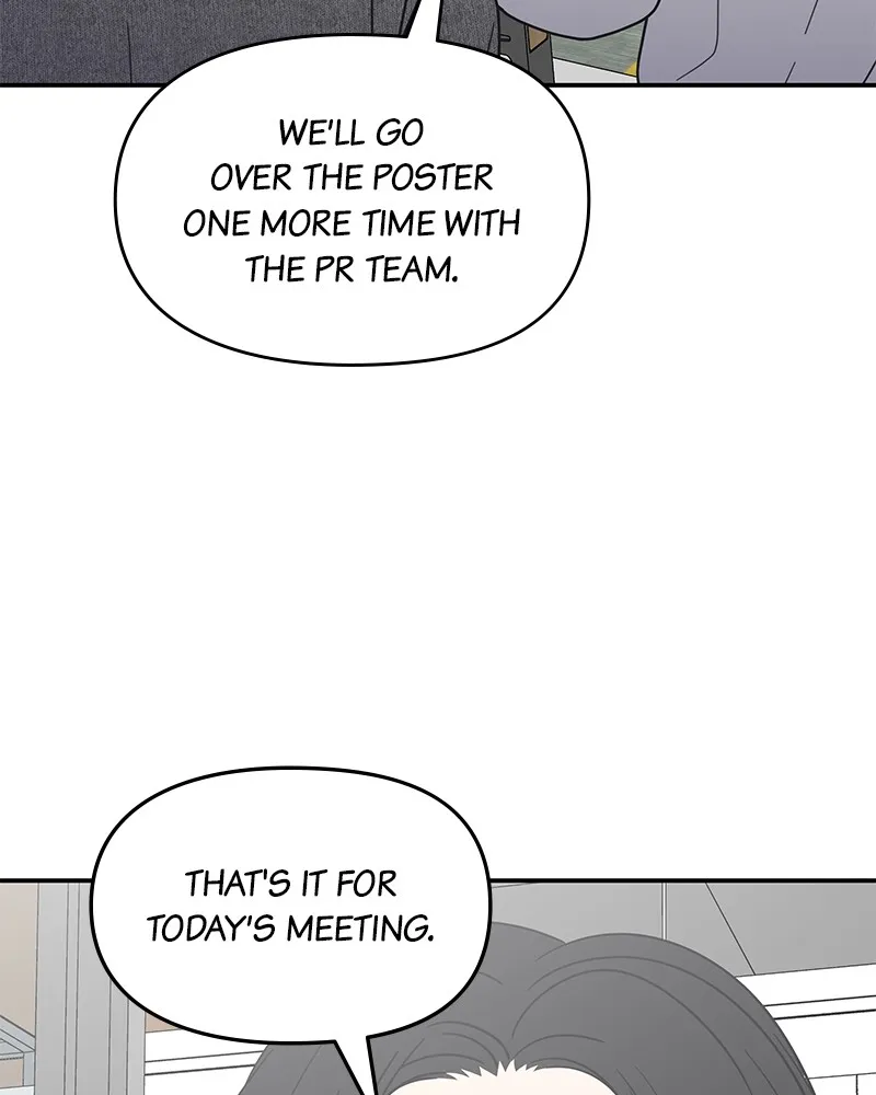 No Office Romance! Chapter 19 page 118 - 
