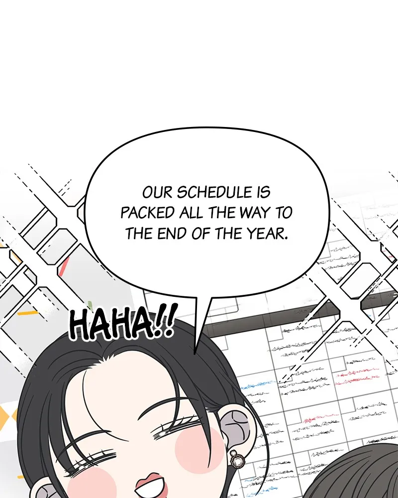 No Office Romance! Chapter 19 page 122 - 