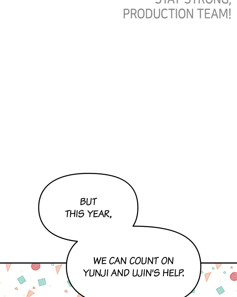 No Office Romance! Chapter 19 page 124 - 