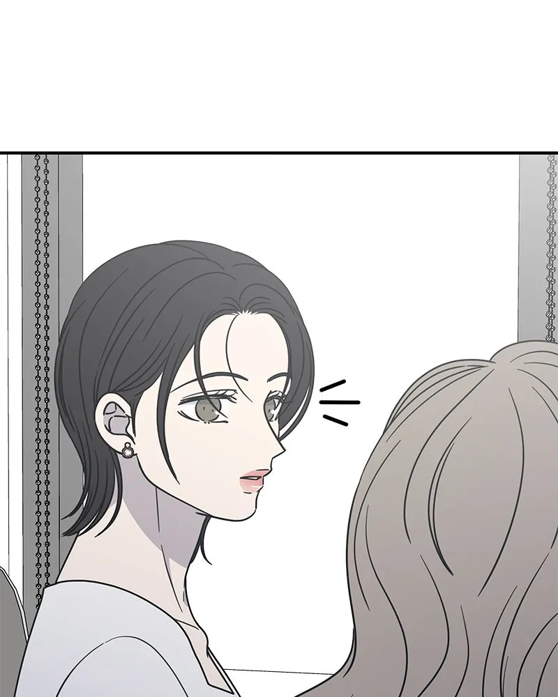 No Office Romance! Chapter 19 page 130 - 