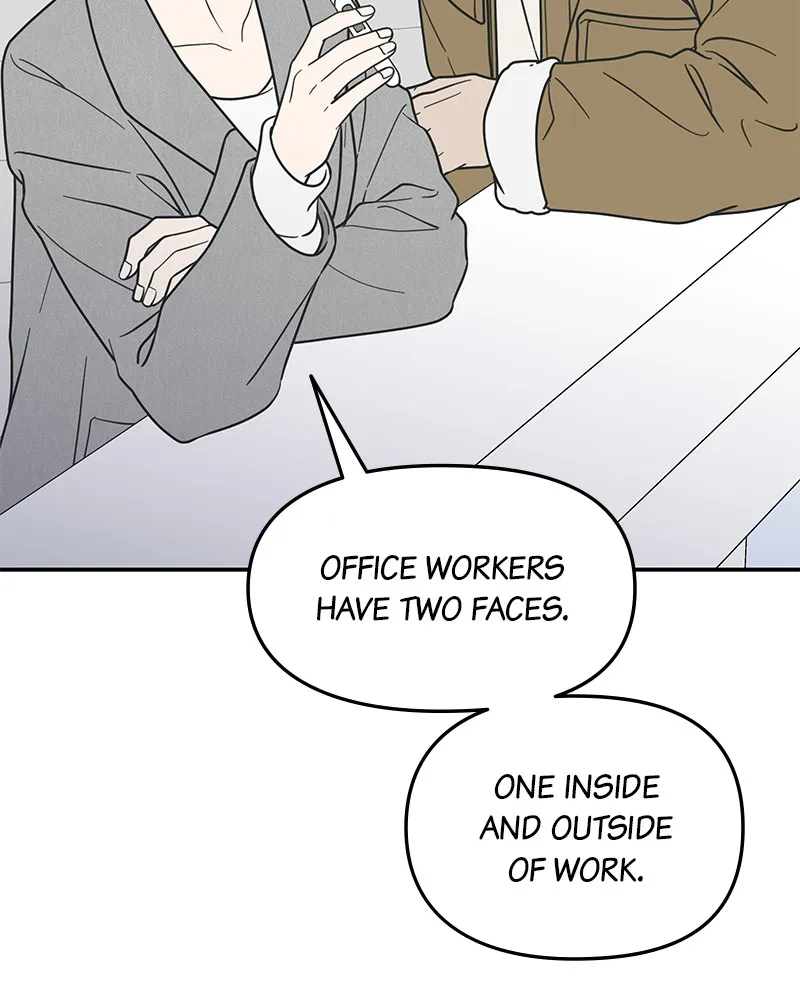 No Office Romance! Chapter 19 page 141 - 