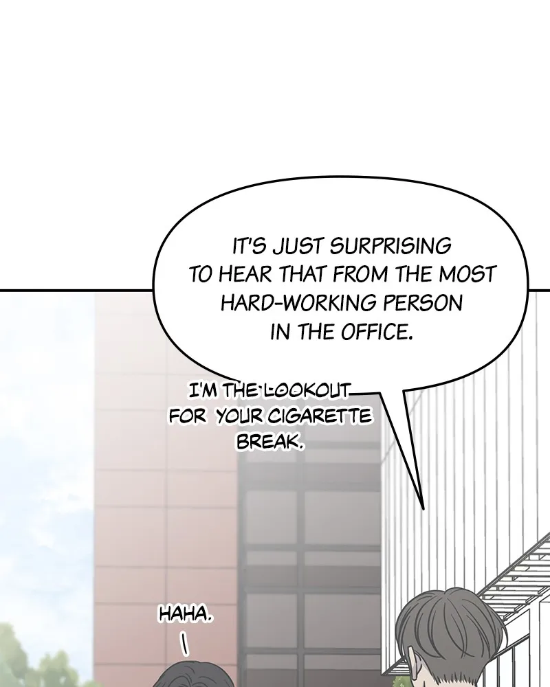 No Office Romance! Chapter 19 page 142 - 