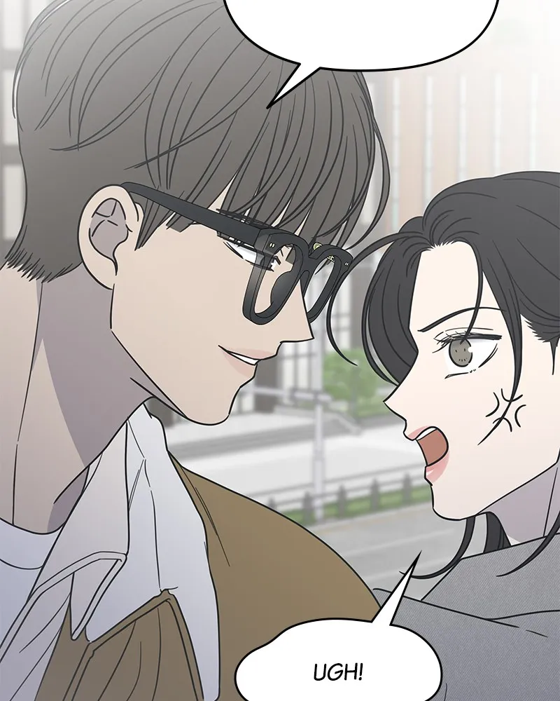 No Office Romance! Chapter 19 page 151 - 