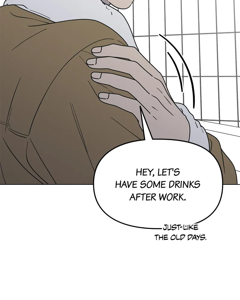 No Office Romance! Chapter 19 page 155 - 