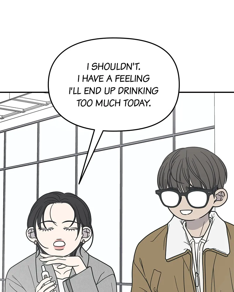 No Office Romance! Chapter 19 page 156 - 