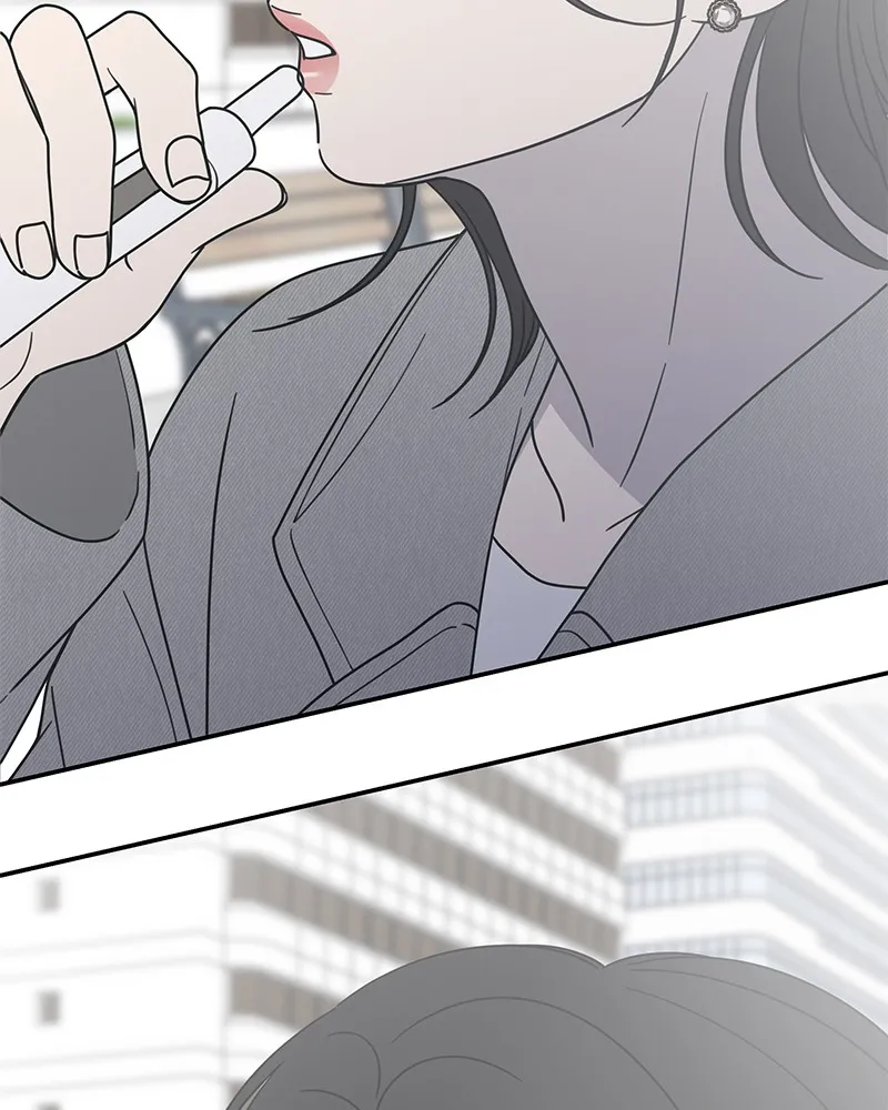 No Office Romance! Chapter 19 page 159 - 