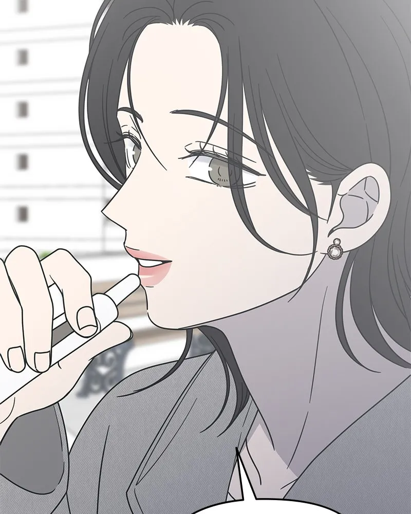 No Office Romance! Chapter 19 page 160 - 