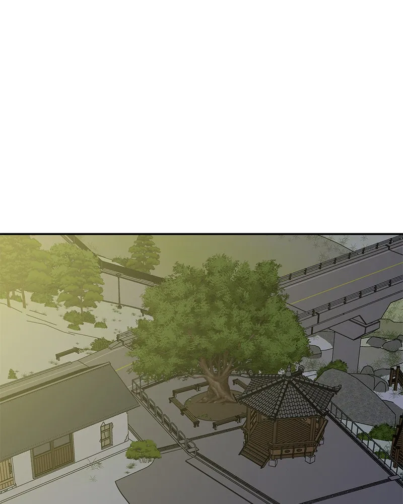 No Office Romance! Chapter 19 page 3 - 