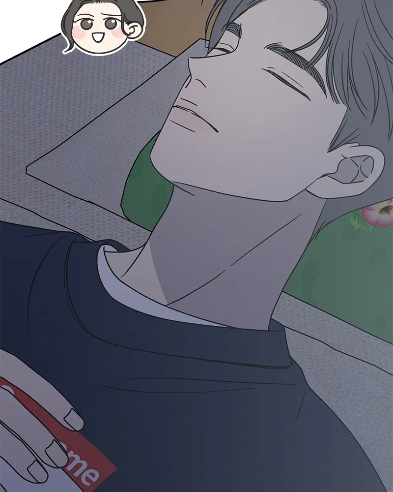 No Office Romance! Chapter 19 page 25 - 