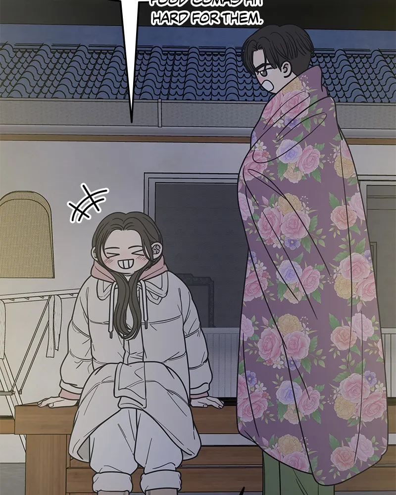 No Office Romance! Chapter 19 page 27 - 