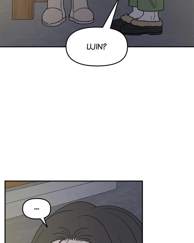 No Office Romance! Chapter 19 page 28 - 