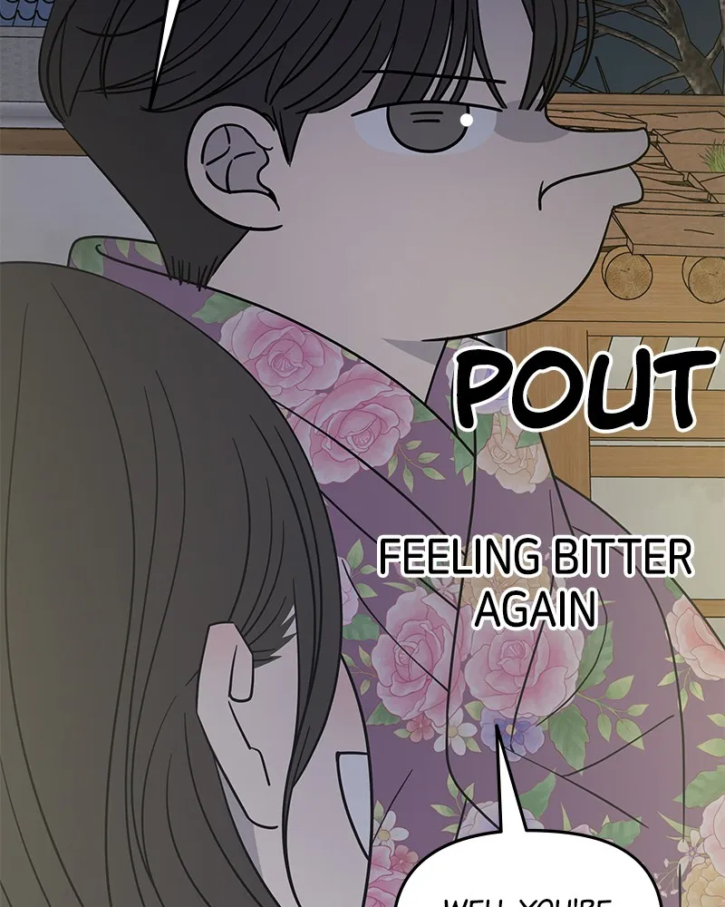 No Office Romance! Chapter 19 page 31 - 