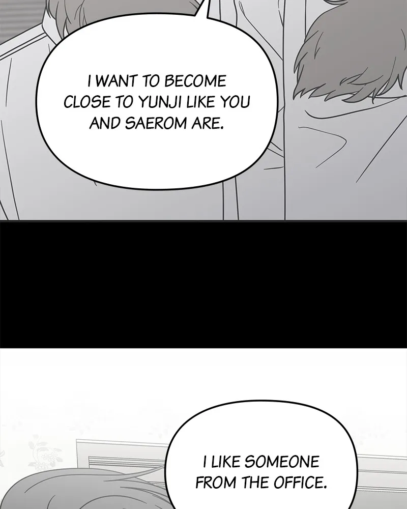 No Office Romance! Chapter 19 page 35 - 