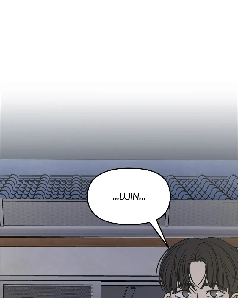 No Office Romance! Chapter 19 page 39 - 