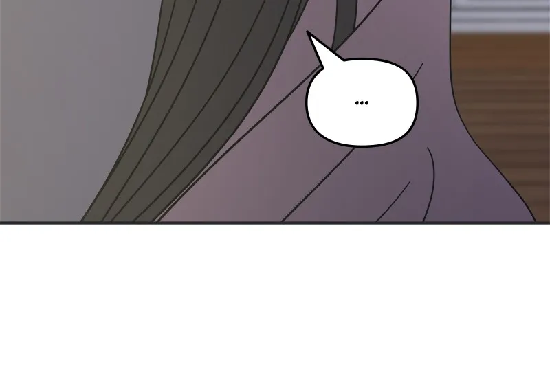 No Office Romance! Chapter 19 page 43 - 