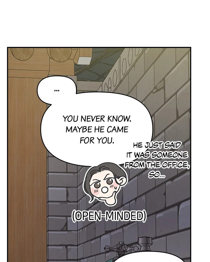 No Office Romance! Chapter 19 page 48 - 
