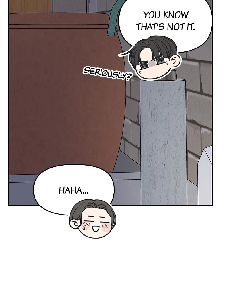 No Office Romance! Chapter 19 page 49 - 