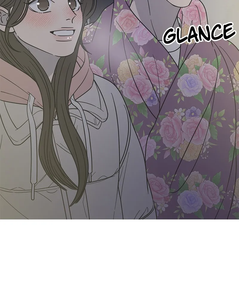 No Office Romance! Chapter 19 page 51 - 