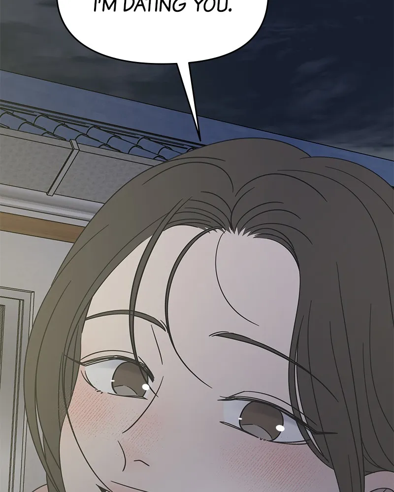 No Office Romance! Chapter 19 page 59 - 