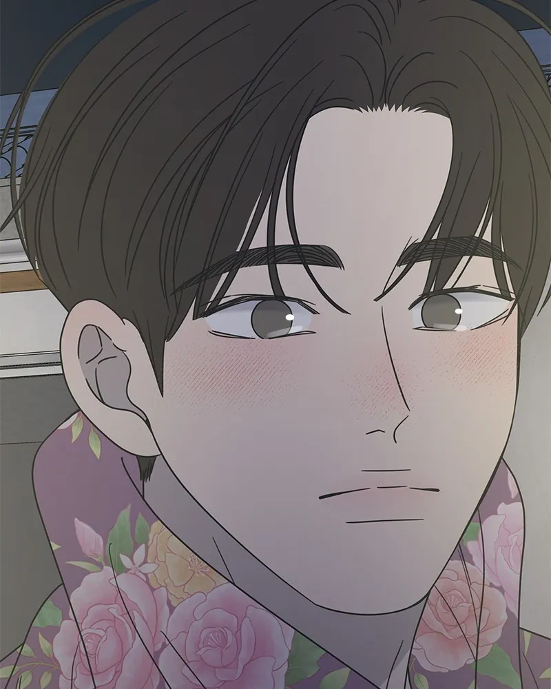 No Office Romance! Chapter 19 page 61 - 