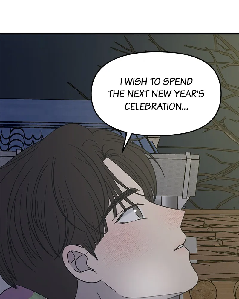 No Office Romance! Chapter 19 page 72 - 