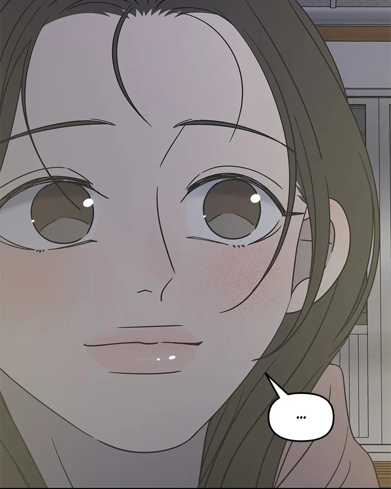 No Office Romance! Chapter 19 page 81 - 