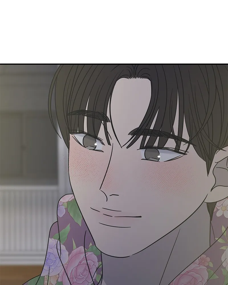 No Office Romance! Chapter 19 page 84 - 