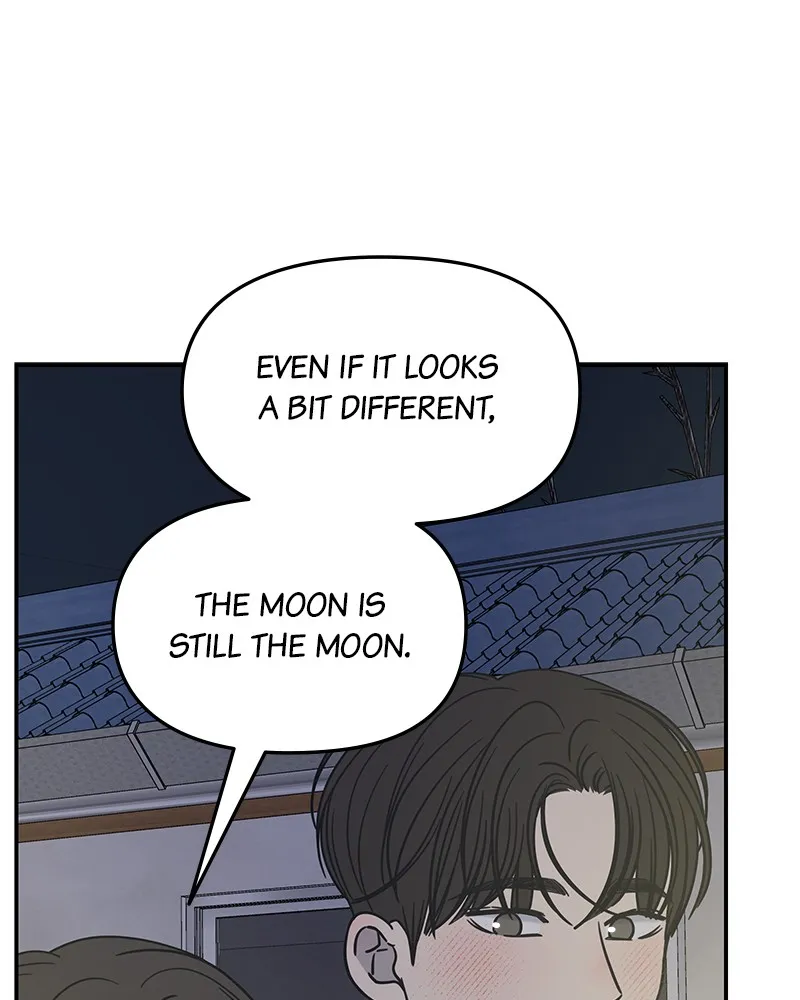 No Office Romance! Chapter 19 page 88 - 
