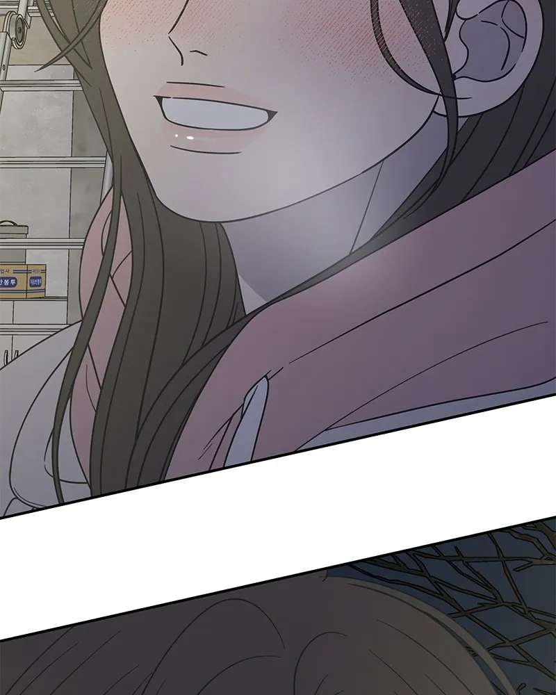 No Office Romance! Chapter 19 page 91 - 