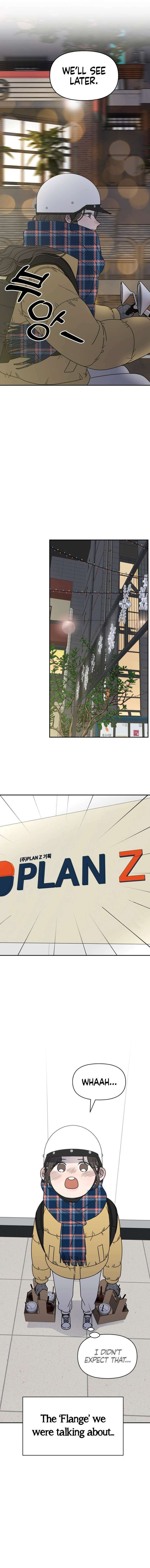 No Office Romance! Chapter 2 page 14 - 