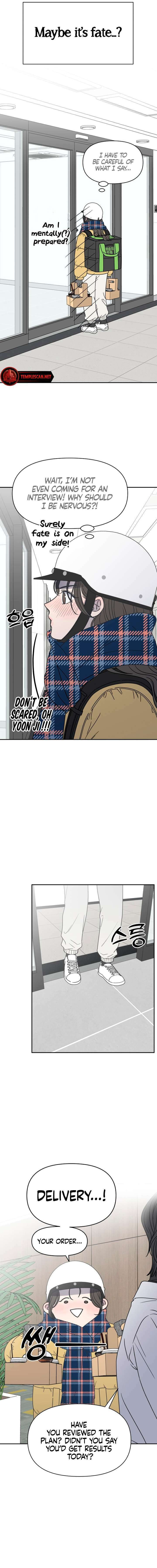 No Office Romance! Chapter 2 page 15 - 