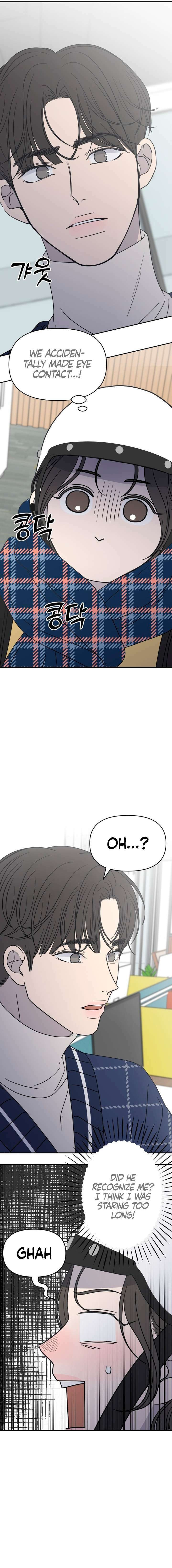No Office Romance! Chapter 2 page 19 - 